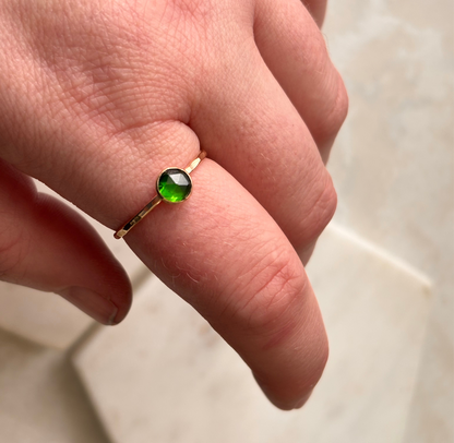 Emerald Stacking Ring