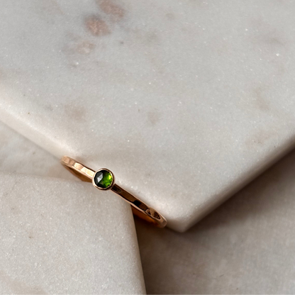 Petite Emerald Stacking Ring